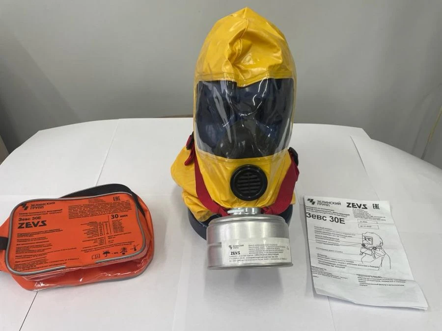 Zeus 30E Filtering Self-Rescue Device - Gas and Smoke Protection Kit