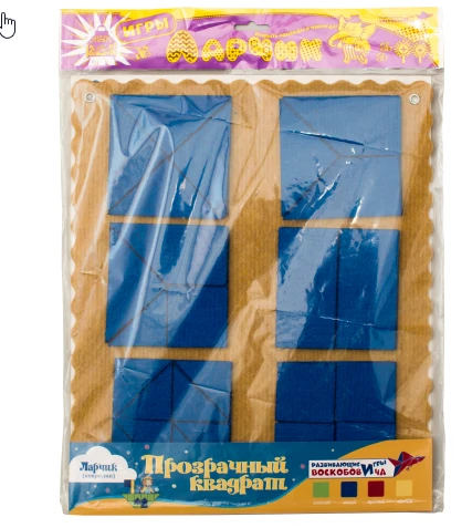 Transparent Square Larchnik Carpet Game