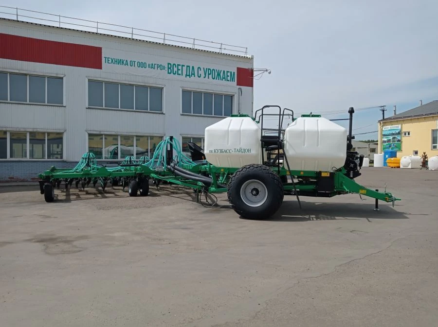 Kuzbass-Taidon Seeding Complex PC-10.2