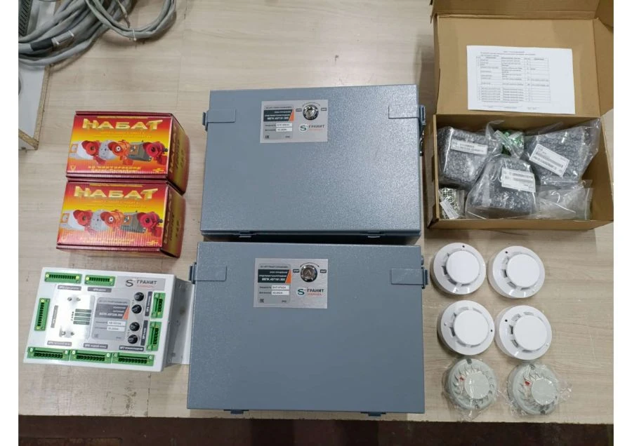 Automatic Fire Detection and Alert System for Non-Motorized Carriages EGE2Tv