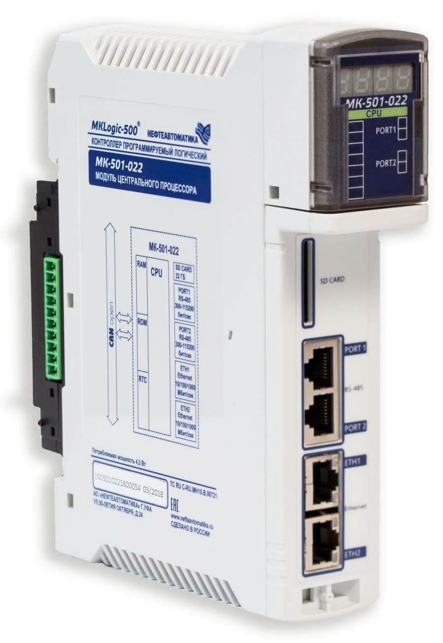 Programmable Logic Controller MKLogic-500® Module MK-501-022