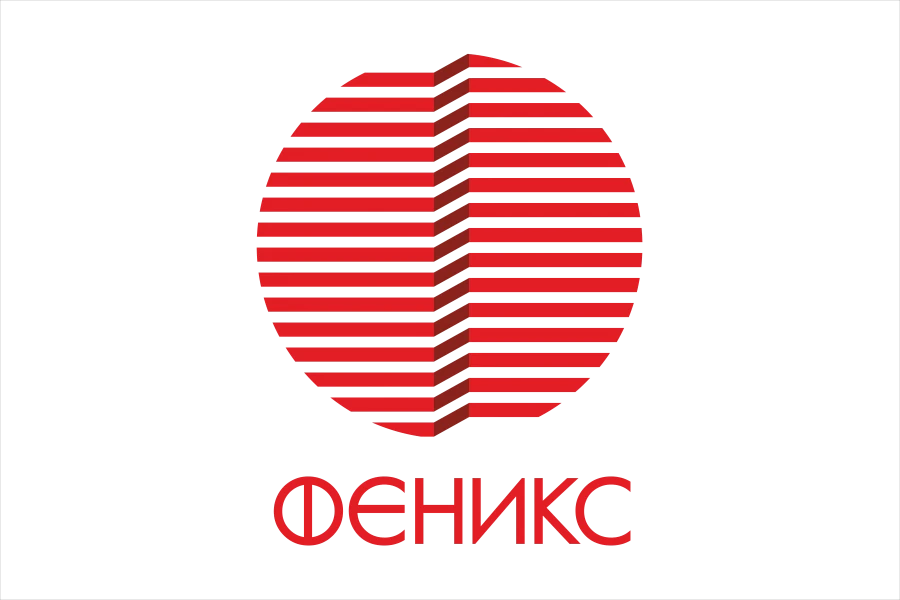 Isothermal Trailer with Hydraulic Lift, Model 780275