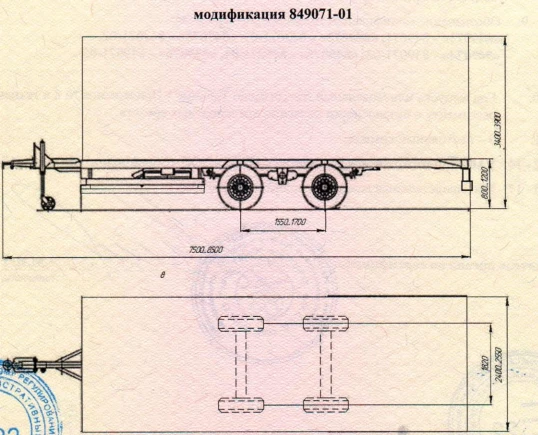 Container Transport Trailer Modification 849071-01