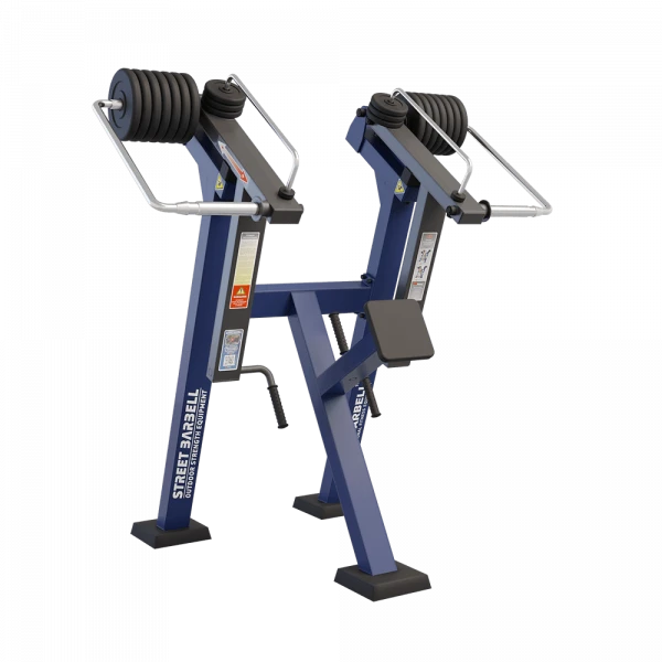 Standing Adjustable Weight Pull Machine