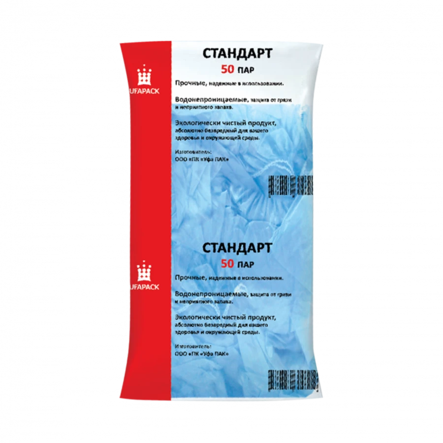 غلافات الأحذية القابلة للاستخدام لمرة واحدة "أوفا باك" 50 زوج، قياسي، 7 ميكرون