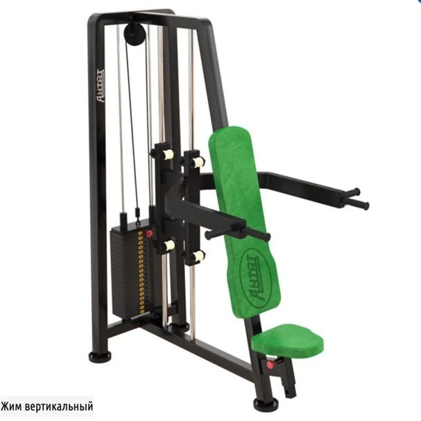 Vertical Shoulder Press Block Trainer