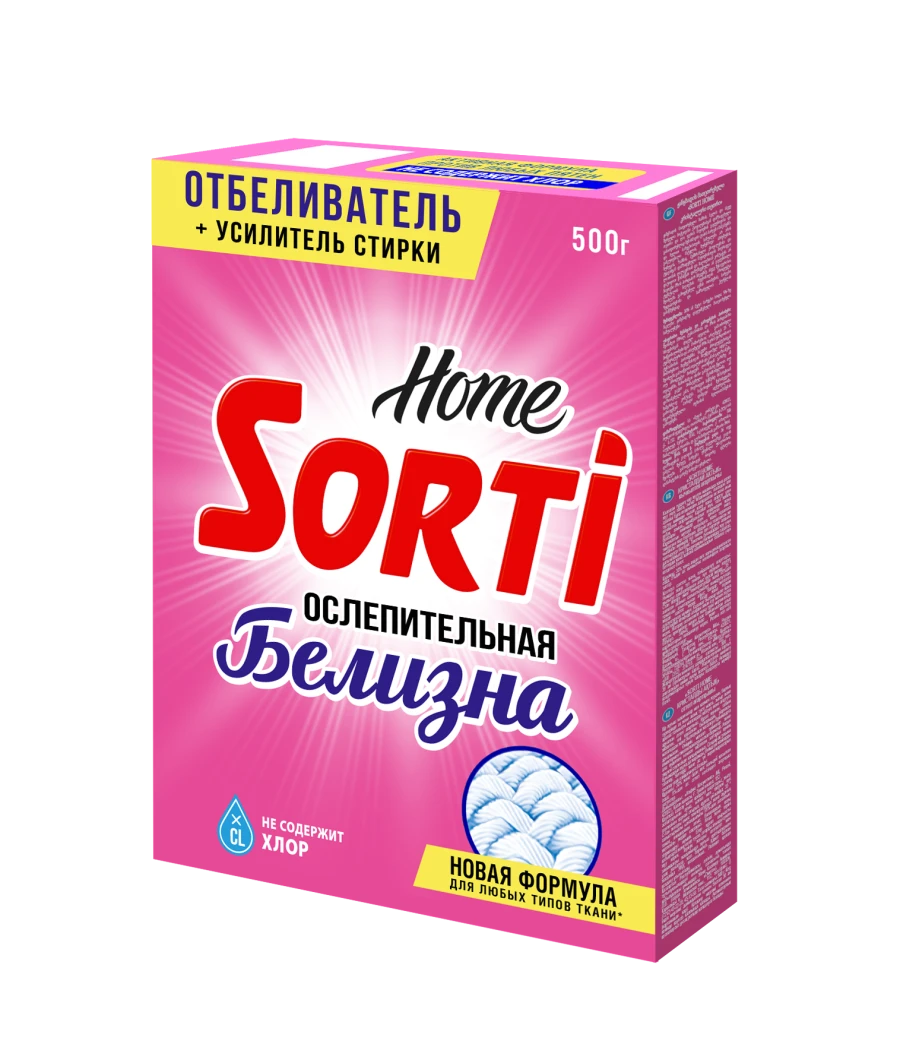 Oxygen Bleach "SORTI Home Dazzling White