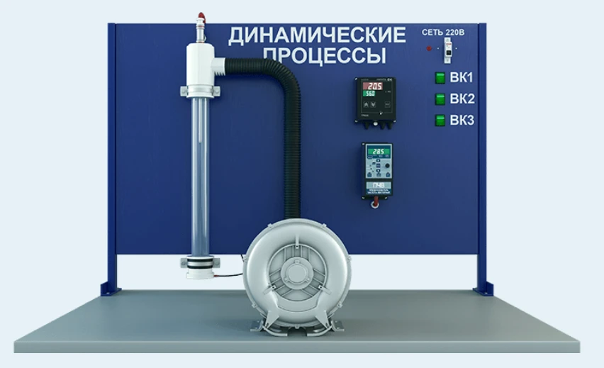 نظام مختبر لدراسة عملية السيولة الزائفة في البتروكيماويات (NH-IPP)