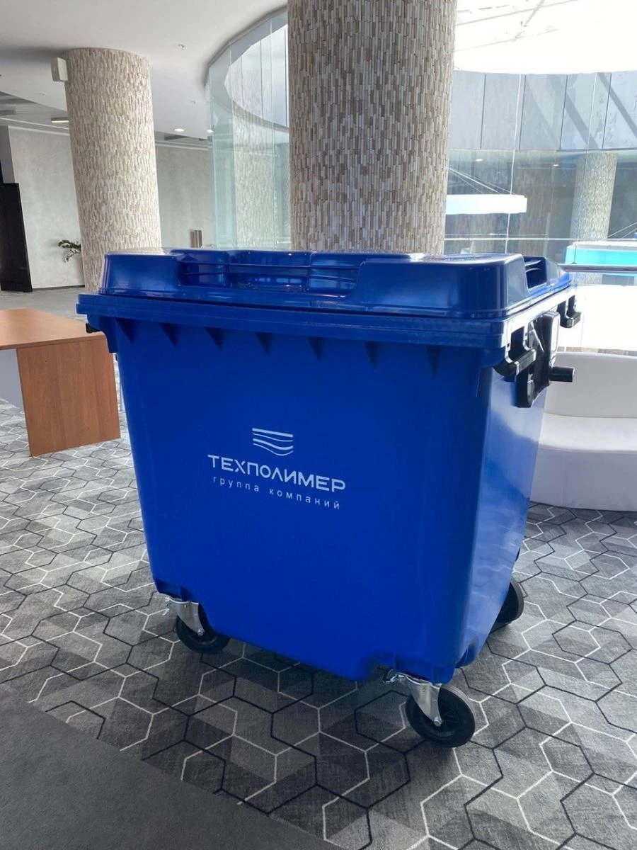 Mobile Waste Container for Temporary Storage and Loading, Art. 1100.C