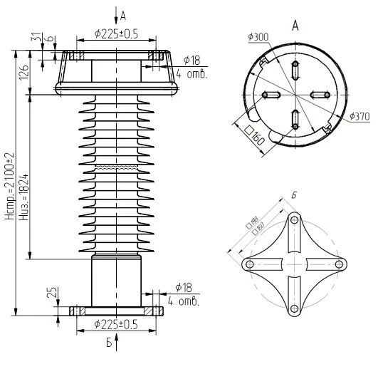 Polymer Insulator OCK 8-220-A05-3 UHL1