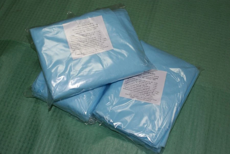 Disposable Sterile Bed Linen Set from Non-Woven Materials