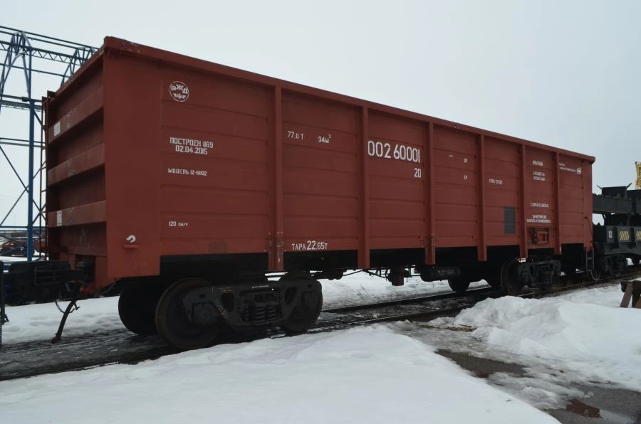 Universal Hopper Car with Solid Body Model 12-6892