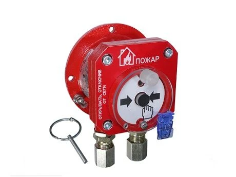 كاشف الحريق اليدوي المعتمد على الانفجارات سبكترا-512-Exd-N-IPR-A-Modbus