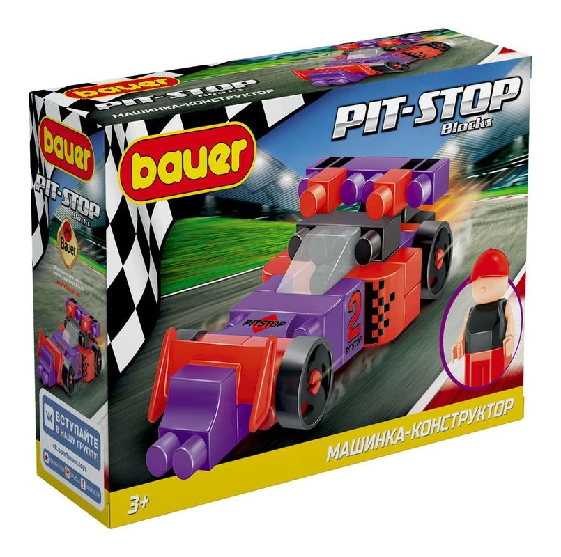 Bauer "Pit Stop" Race Car Building Set for Kids (Purple/Red)