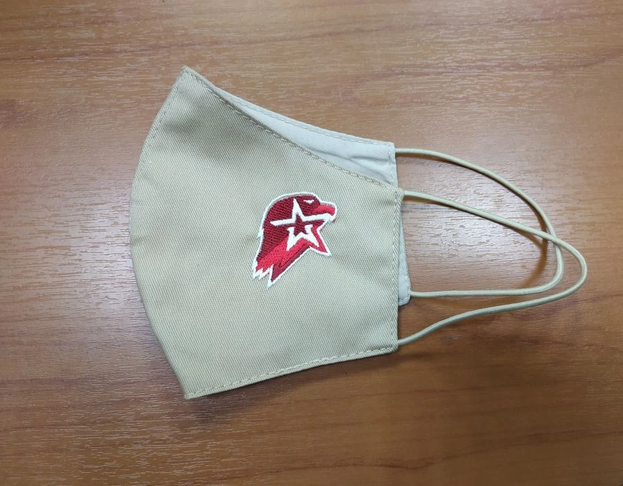 Reusable Mask for UNARMIA Participants