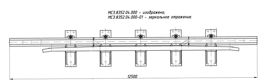 Switch Cross Rail with Counter Rail (Project MSZ.8352.04.000/-01)