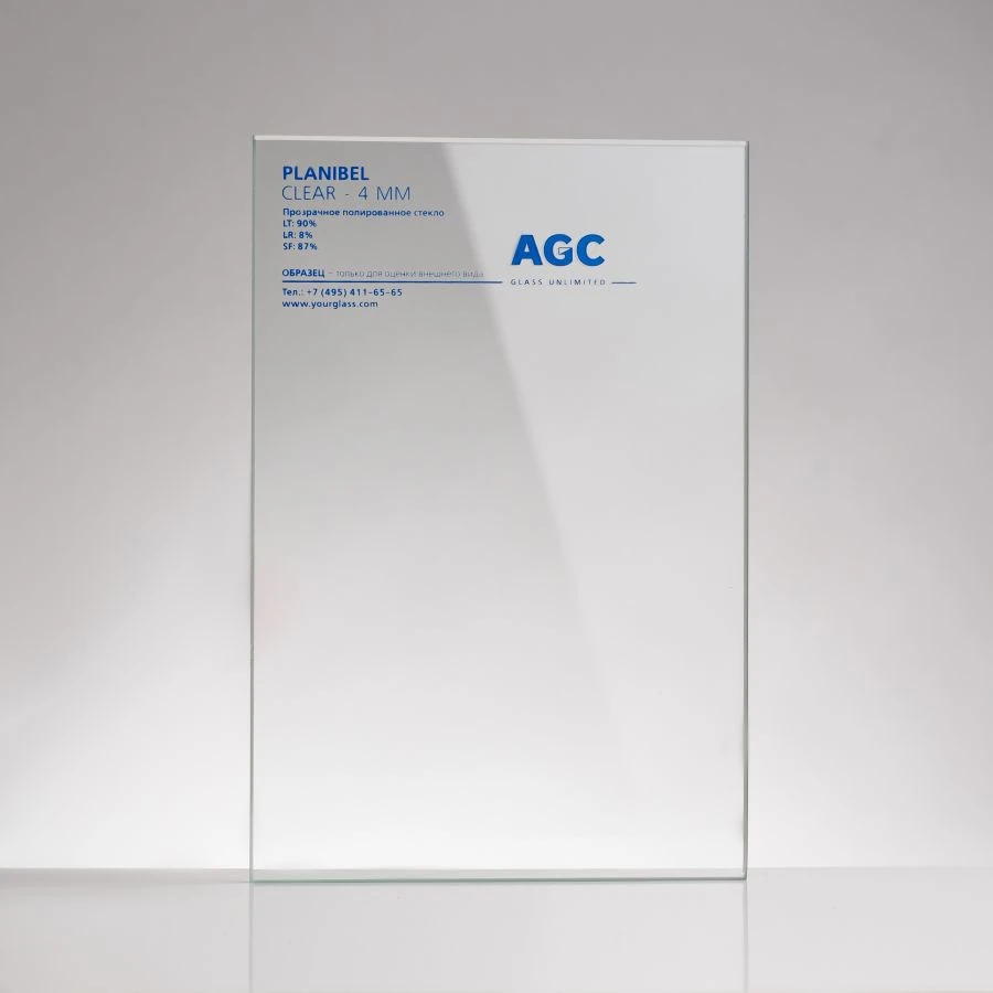 Planibel Clear Transparent Sheet Glass 5mm Thickness