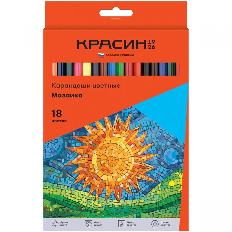 Colored Pencils Krasin "Mosaic", 18 Colors, Pre-sharpened, Cardboard Box