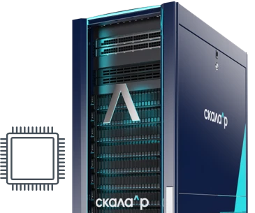 Data Processing Module for Streamlined Query Management (RMBG.466535.003-61.05)