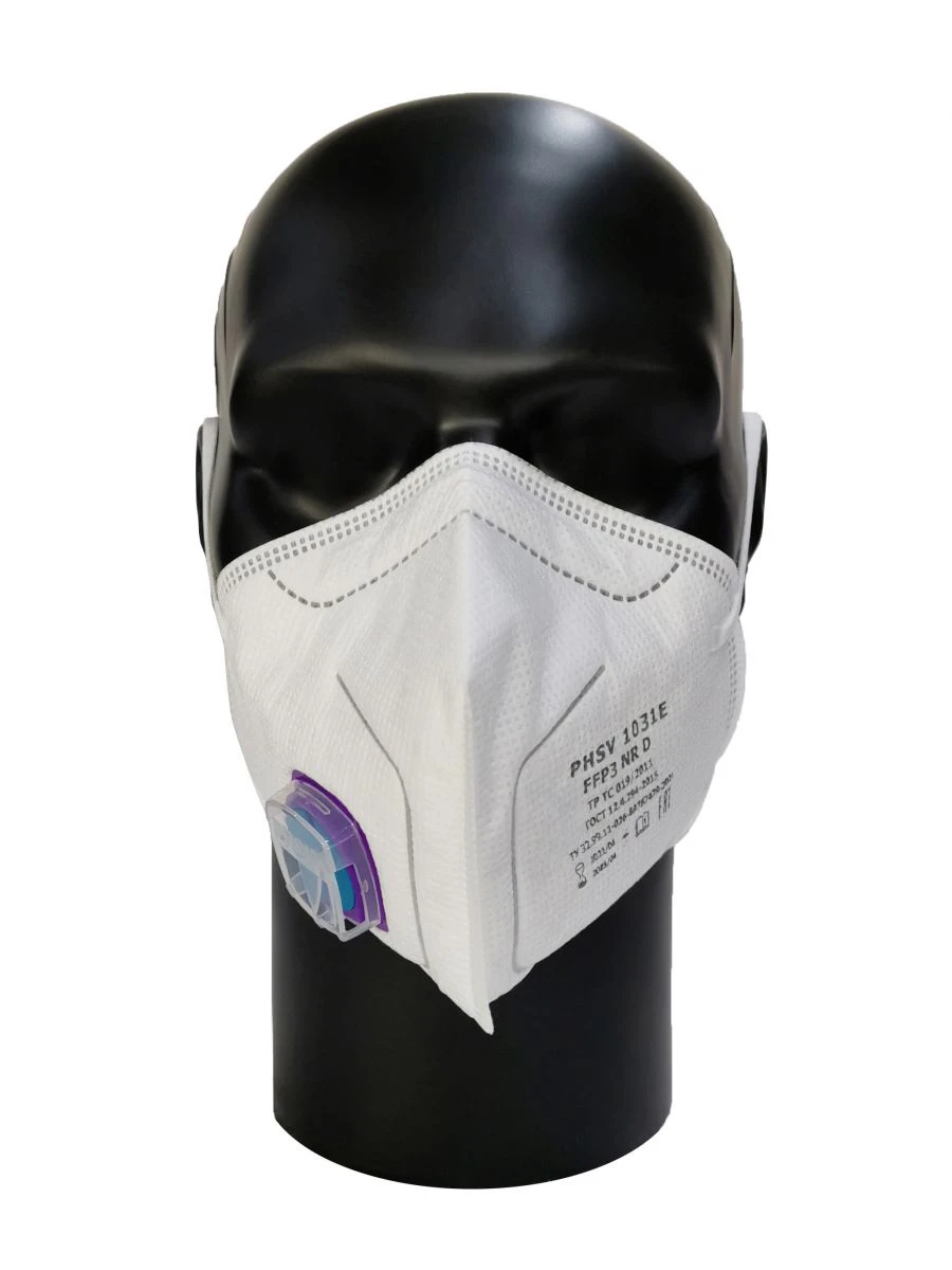 Filter Half Mask Respirator for Aerosol Protection PHSV 103