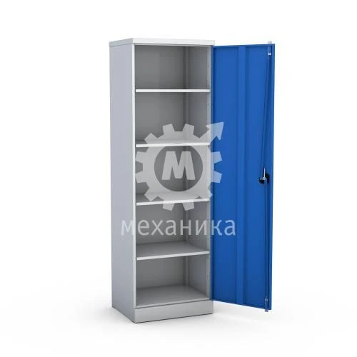 Compact Tool Storage Cabinet Series 1285