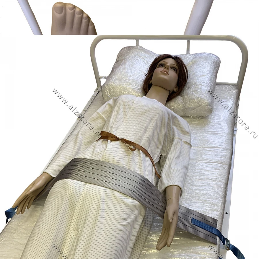 Rigid Torso Restraint Belt for Functional Bed