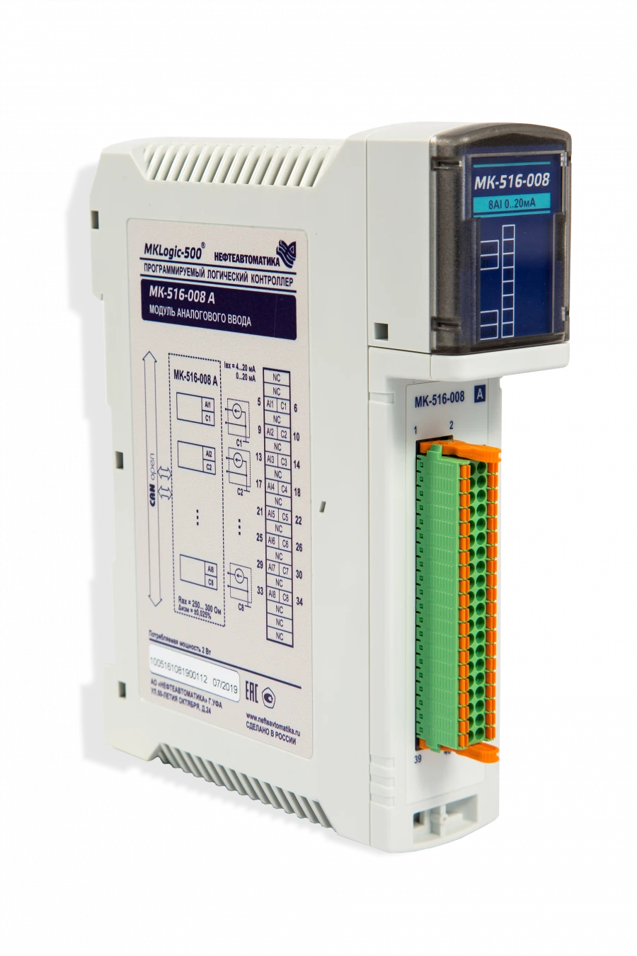 Programmable Logic Controller MKLogic-500® Module MK-516-008 A