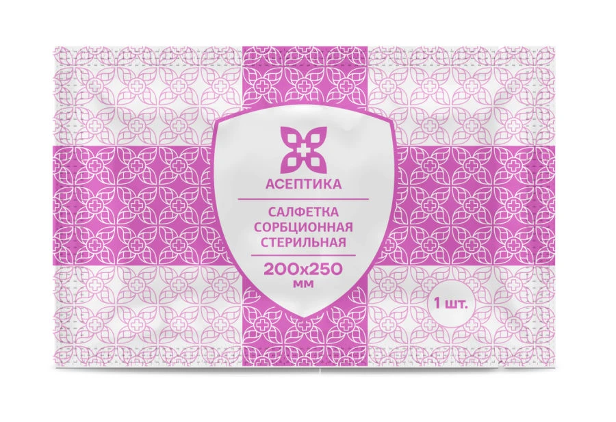 مناديل امتصاص معقمة 200x250 مم لعلاج الجروح