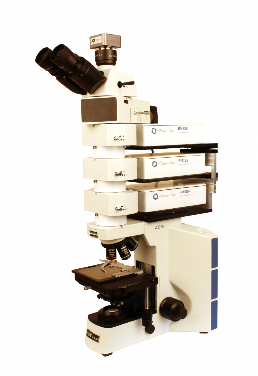 Raman Complex Based on Optical Microscope RM638/RM785/RM1064