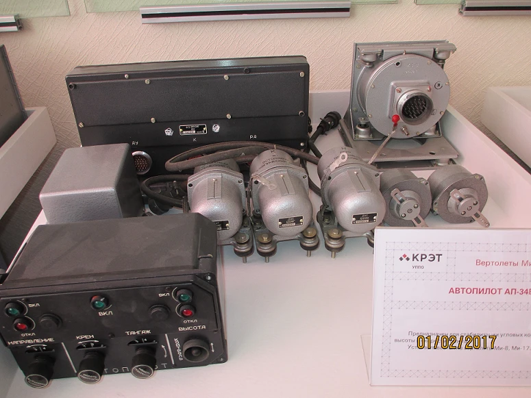 Autopilot AP-34B Series 2 for Helicopters