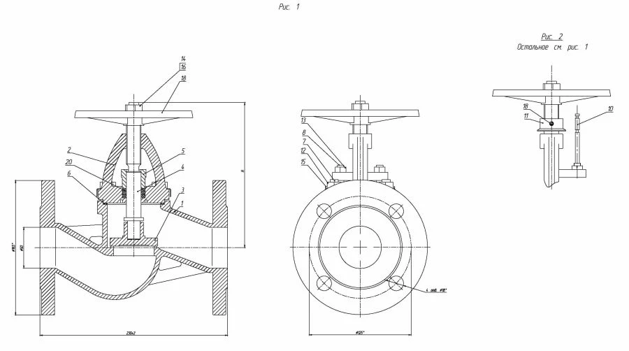 صمام إغلاق غير قابل للعودة فلانجي DN 50 PN 16 سلسلة 458 (KMIА.491915.002-04)