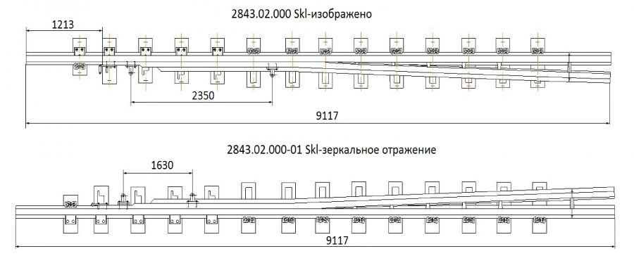 Straight Rail with Curved Point for Switch Project 2843.02.000-01