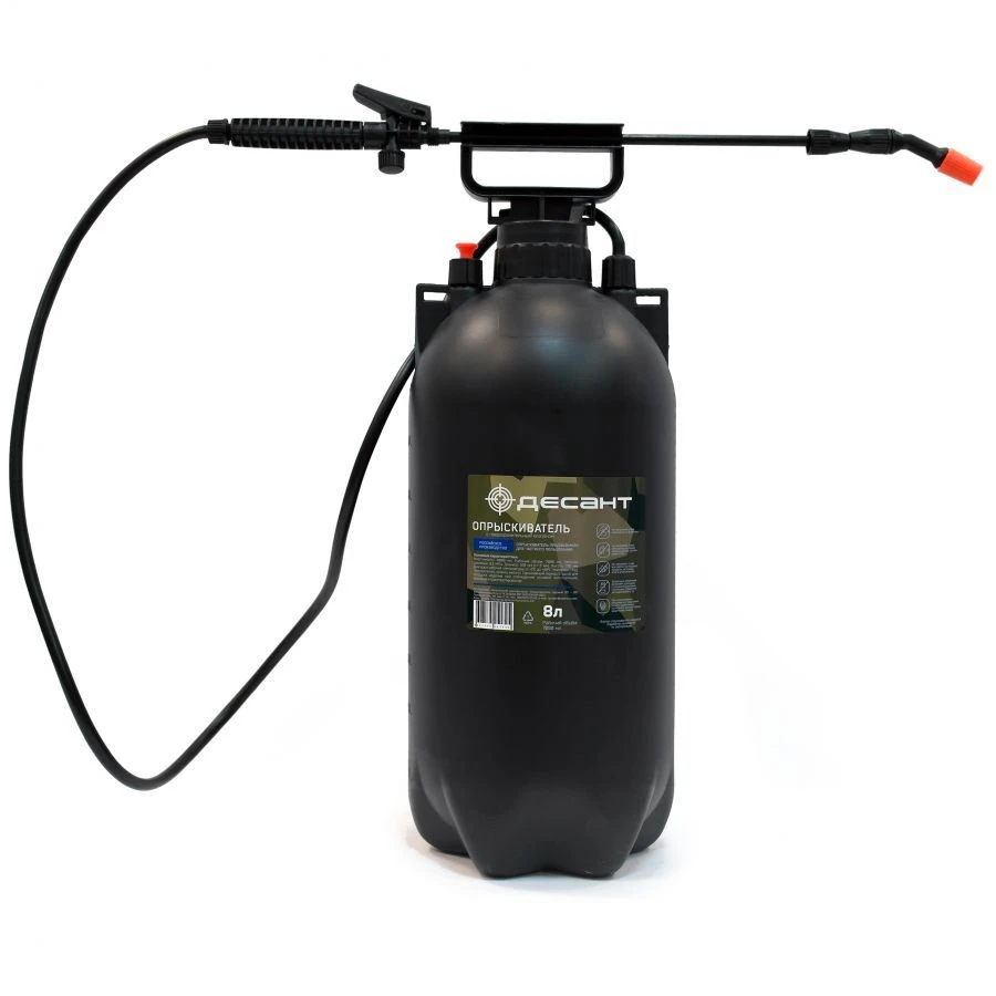 Garden Pump Sprayer Desant 8 Liters