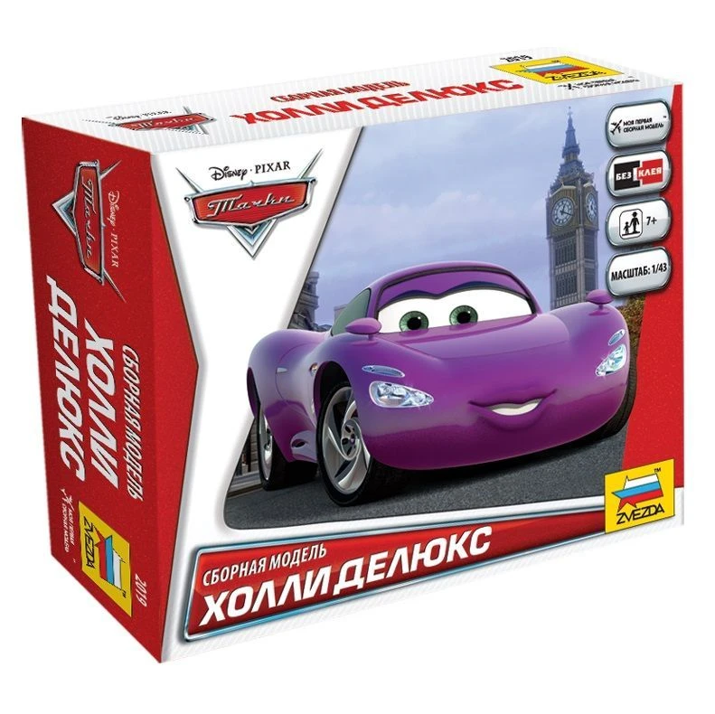 Disney Cars Deluxe Model Kit - Holly