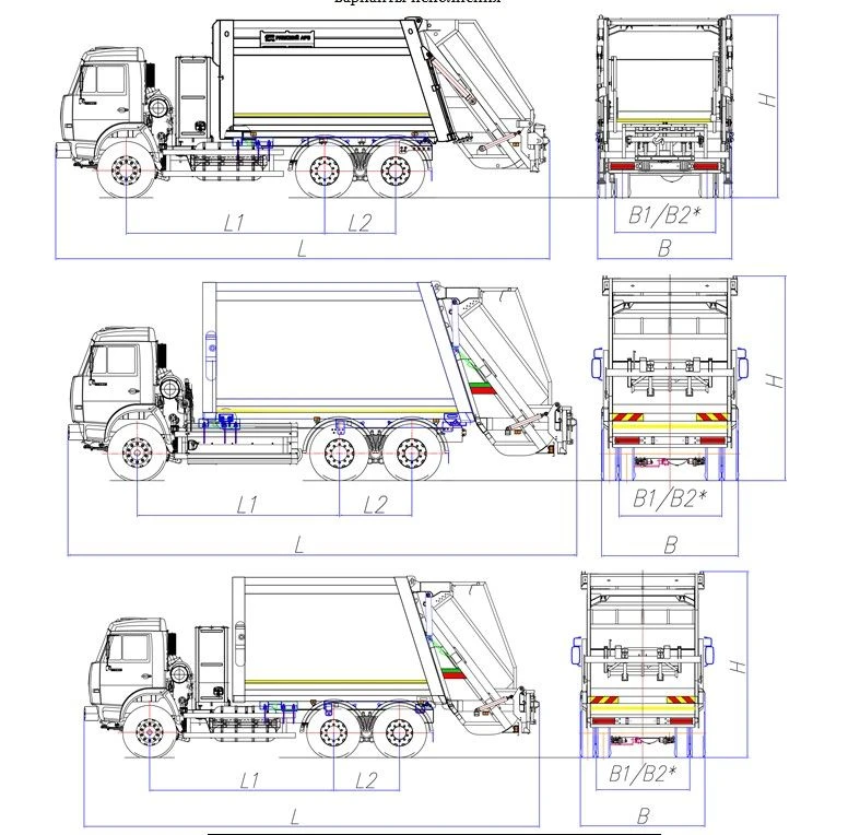 Rear-Loading Garbage Truck Model MK-4545-G8