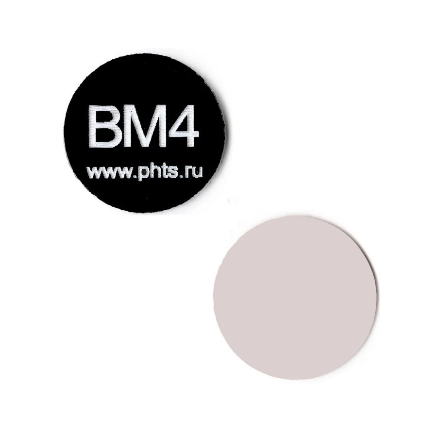 Calibration Fluorescent Target VM4-3