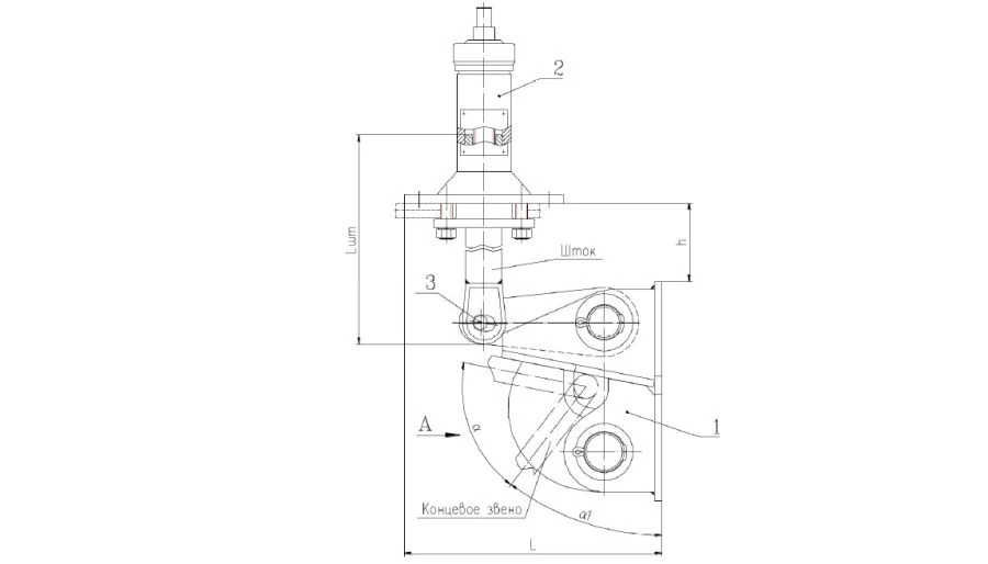 Anchor Chain Root End Fastening Device Type II УКЦ ОСТ5.2272-87