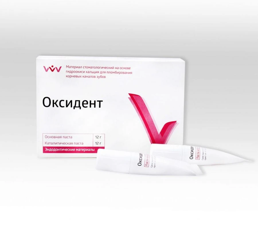 Root Canal Sealer Oxidant 2x12g
