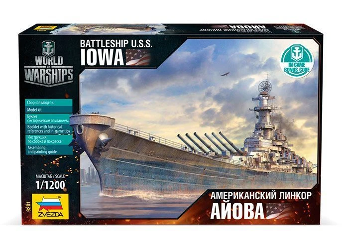 American Battleship Iowa Model Kit - No Glue Assembly