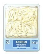 الأوتاد الخشبية مثلثية الشكل رقم 1.281