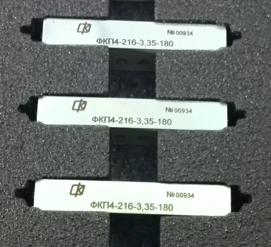 High-Pass Ceramic RF Filter FKP4-216-3.35-180