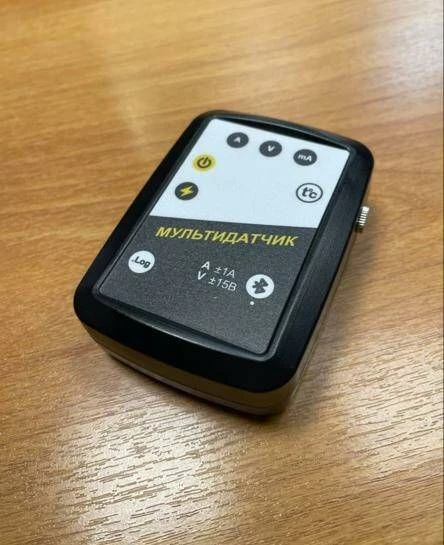 المختبر الرقمي ST LCI-16 لمادة الفيزياء (مجموعة طلابية)