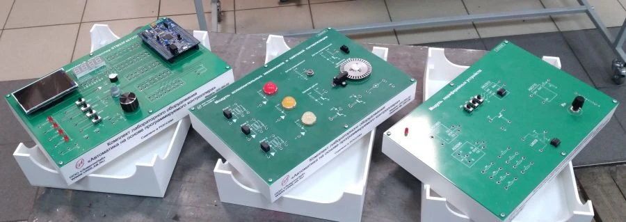 مجموعة المعدات المختبرية للأتمتة على أساس وحدة التحكم القابلة للبرمجة إيلب-020.004.02