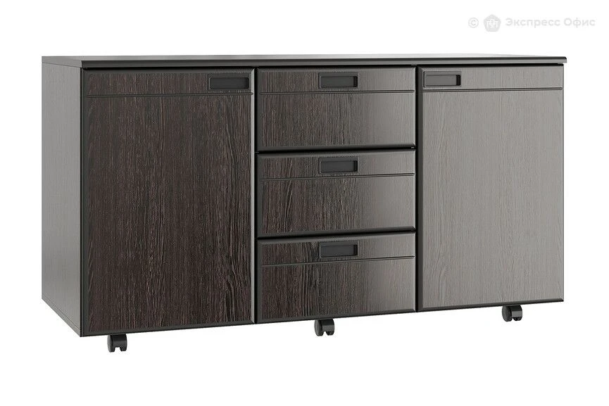 Document Storage Cabinet Boyard