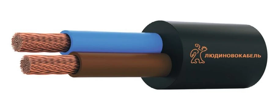 Flexible Copper Aerodrome Lighting Cables KGVV