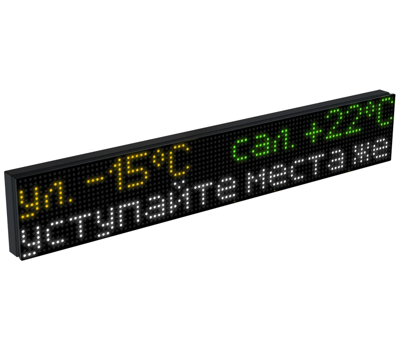 Electronic Route Indicator for Public Transport ITLINE TTS3X6