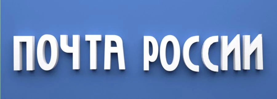 Non-illuminated Signage with Surface Mounting Elements