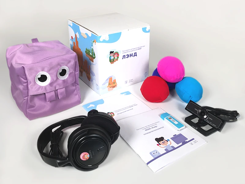 Interactive Motion-Controlled Educational Complex "Land" - Mobi