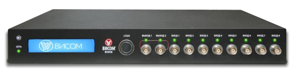 Information-Measurement Control System VS-301M