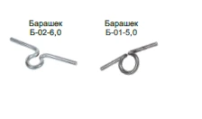 مشبك الحزام ب - نموذج ب-01/ب-02 لسرج الخيل